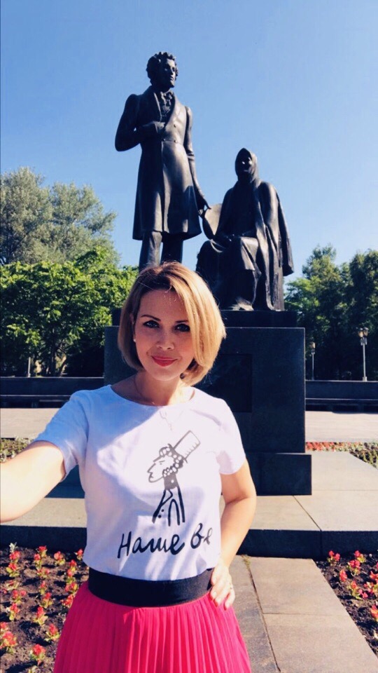 Частный гид экскурсовод по Пскову Наталья