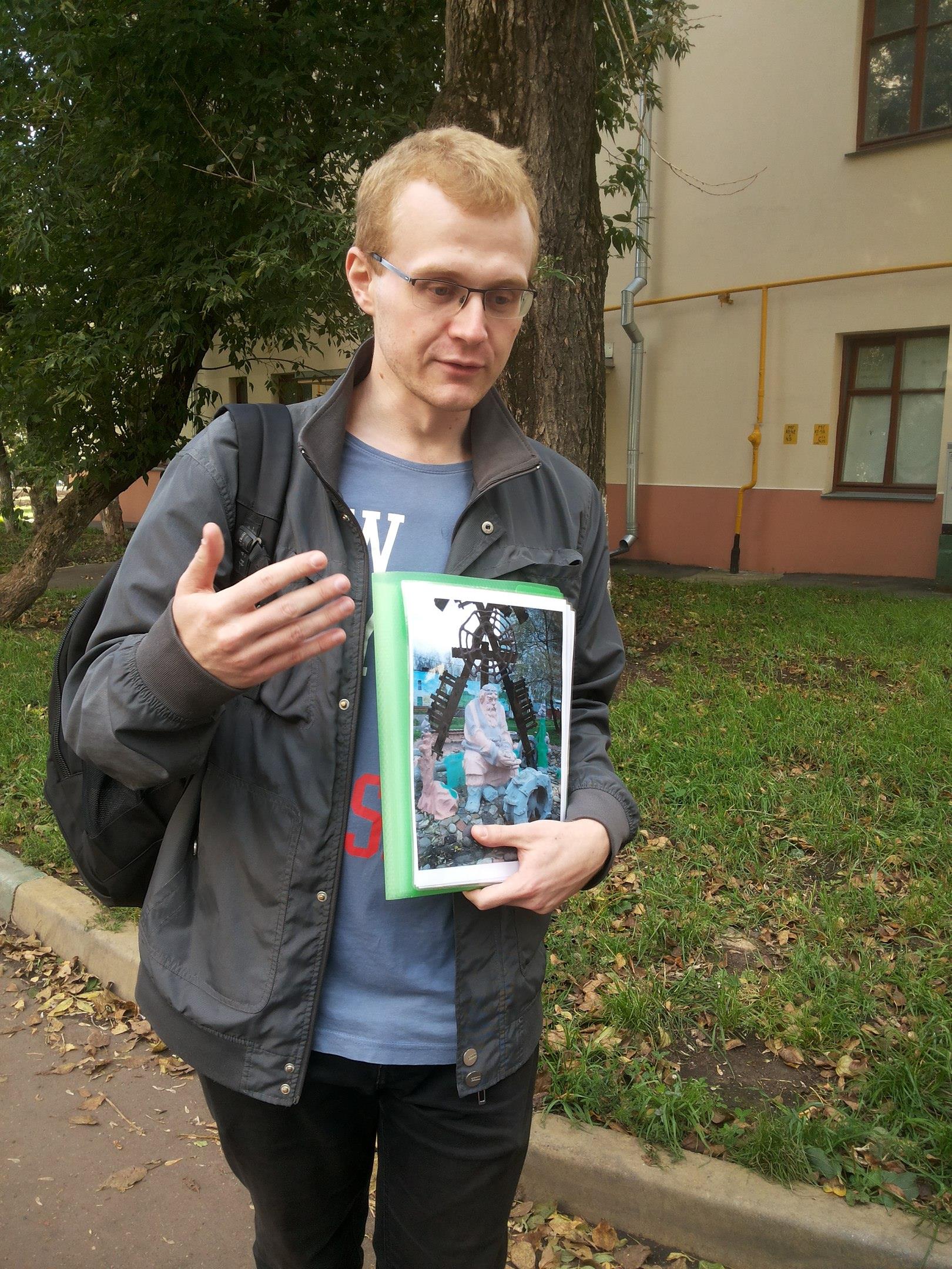 Частный гид экскурсовод по Москве Андрей