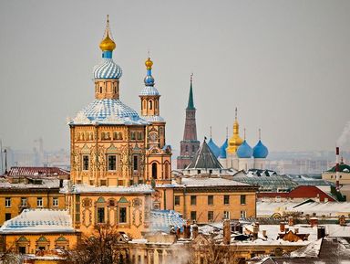 Экскурсии Казань Обзорные и тематические экскурсии в городе Казань