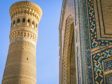 Онлайн-прогулка «Бухара — восточная сказка наяву»