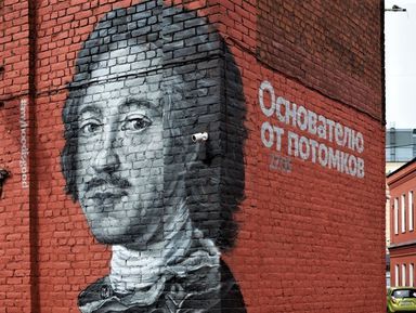 Экскурсия "Бары и рестораны — ночные островки Петербурга": фото