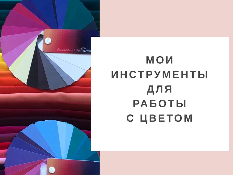 Шопинг в Милане со стилистом (6/8)
