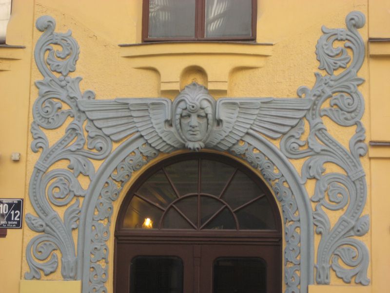 Ключи от Старой Риги (12/16)