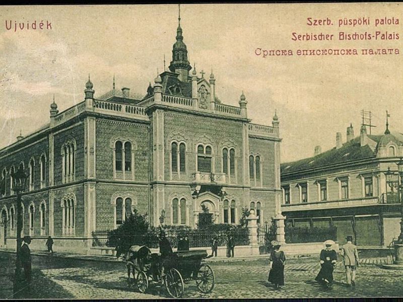 Обзорная экскурсия по Нови-Саду (9/16)