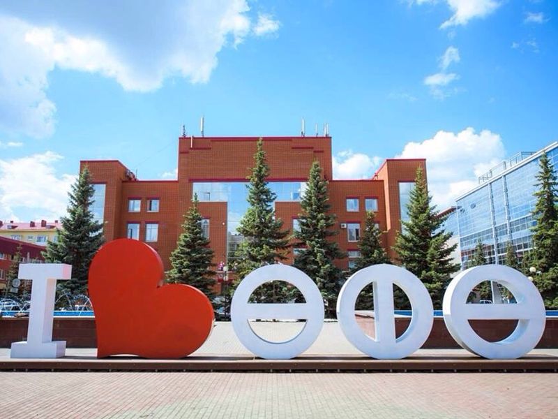 Все, что нужно знать об Уфе (7/9)